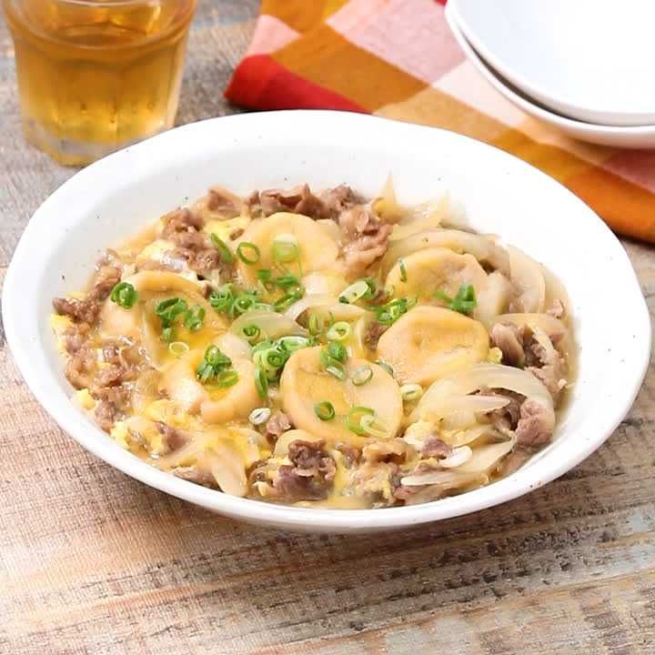 牛肉とお麩の卵とじ