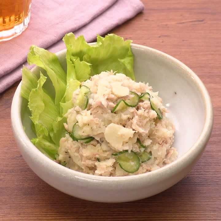 献立の副菜におすすめ ツナときゅうりのポテトサラダのレシピ動画 作り方 Delish Kitchen