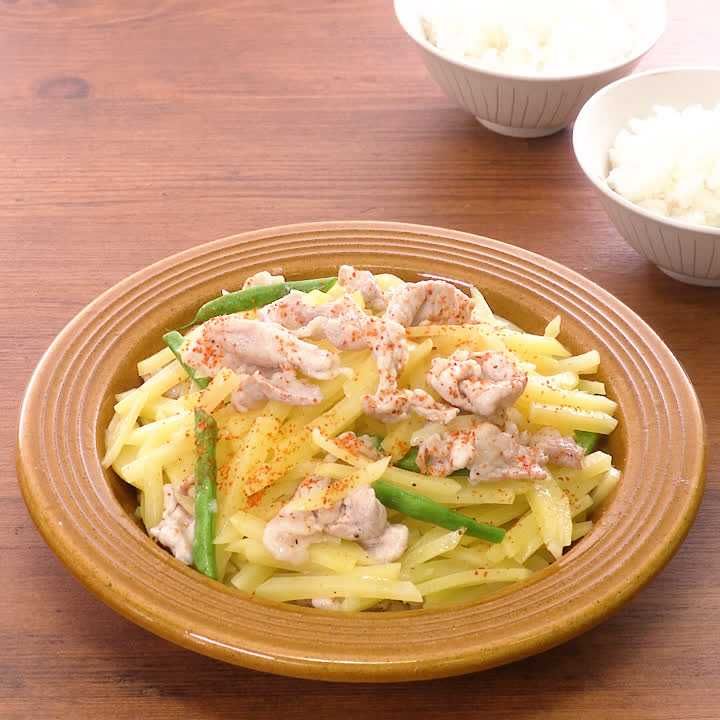 豚肉とじゃがいもの塩炒め