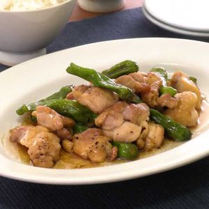 「ししとうと鶏肉の甘辛炒め」のレシピ動画