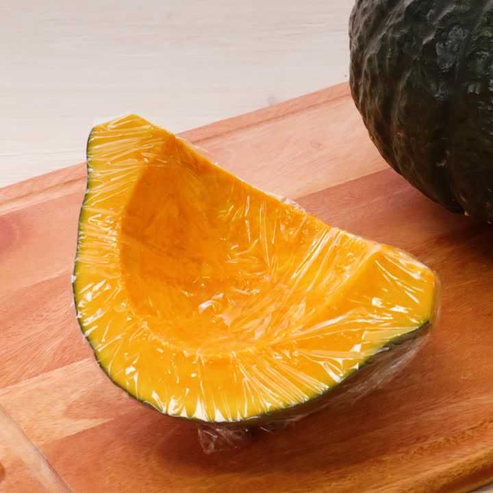 かぼちゃの保存方法