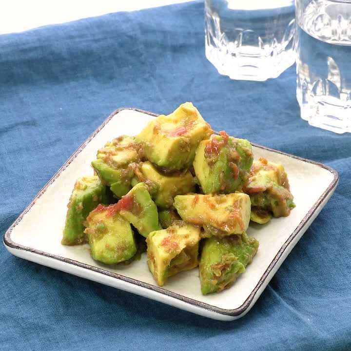 アボカドの梅和え