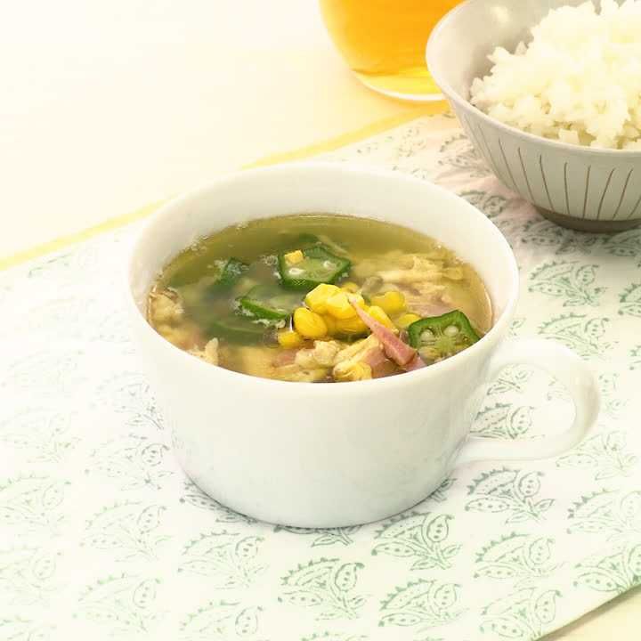 オクラのとろとろスープ