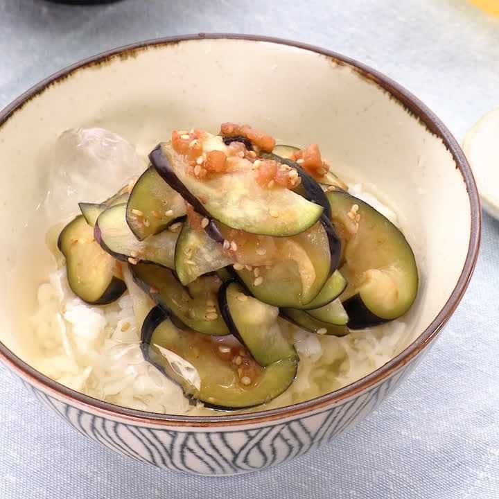 さっぱり美味しい 梅なすの冷茶漬けのレシピ動画 作り方 Delish Kitchen