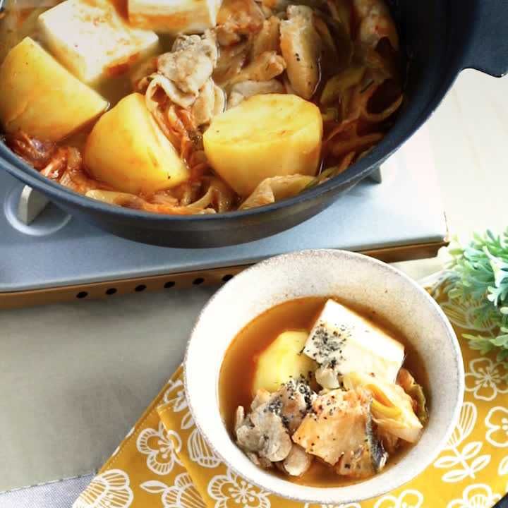 たらのチゲ風キムチスープ