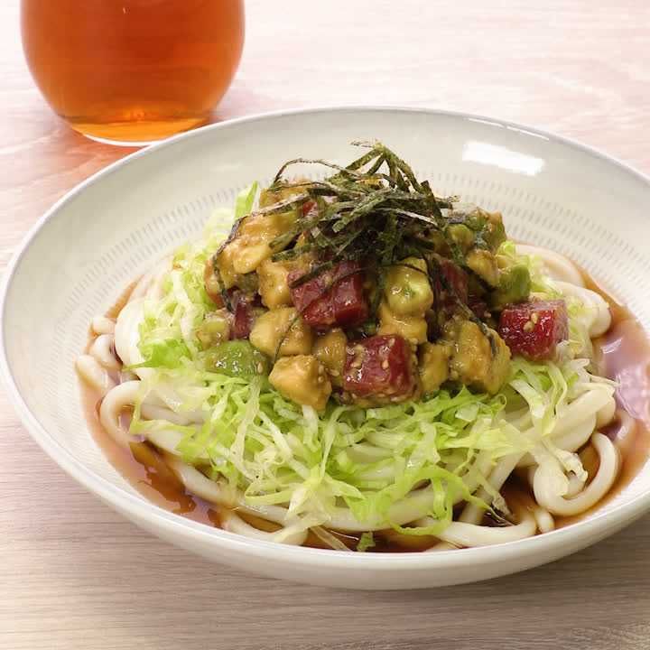 アヒポキサラダうどん
