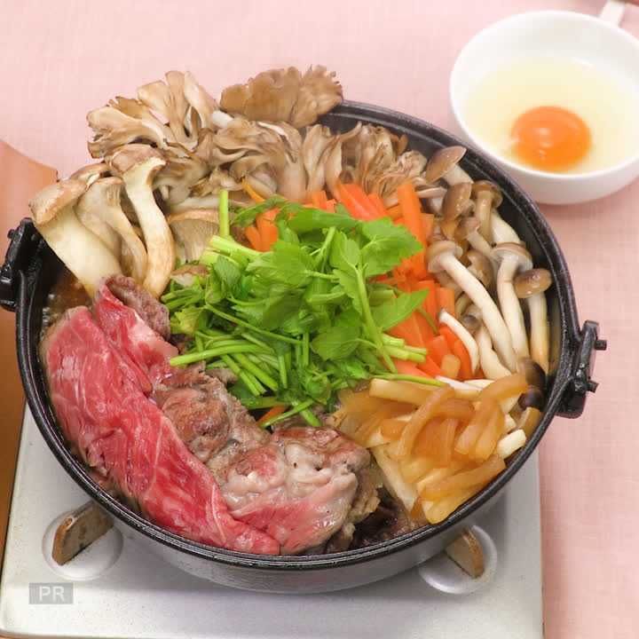 まいたけの大根すき焼き