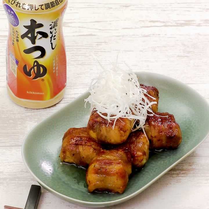 肉巻き厚揚げの角煮風