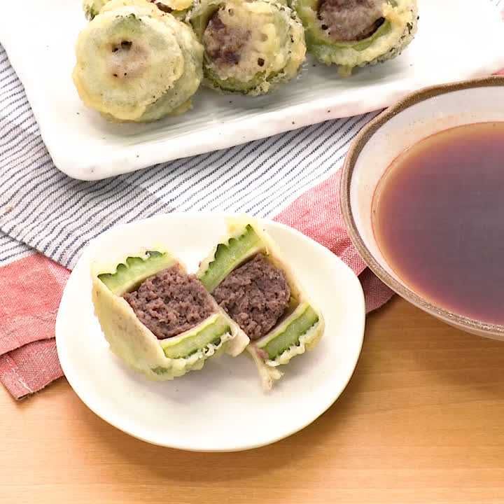 ゴーヤの肉詰め天ぷら