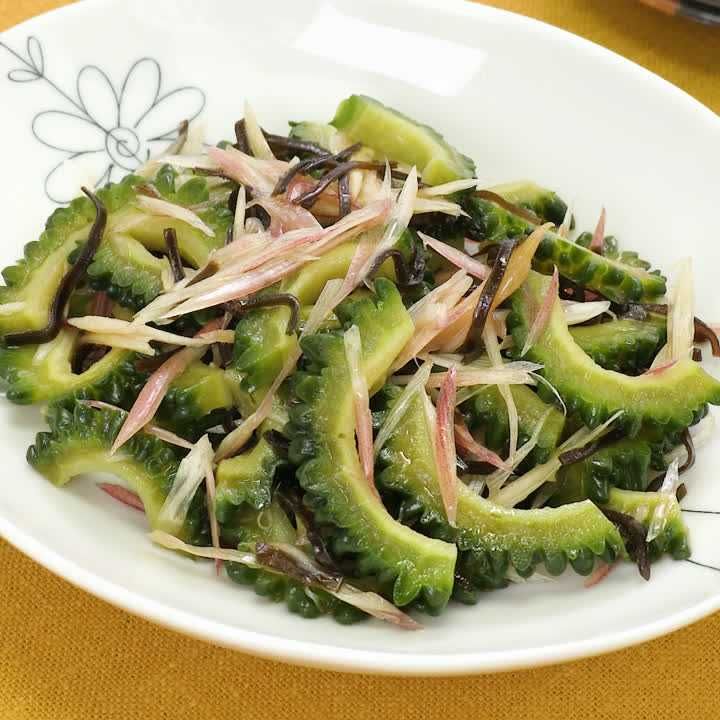 ゴーヤーとみょうがの塩昆布和え