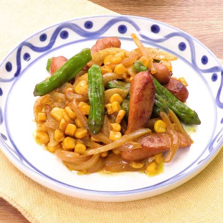 ししとうとソーセージのカレーマヨ炒め
