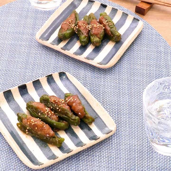 ししとうの肉詰め
