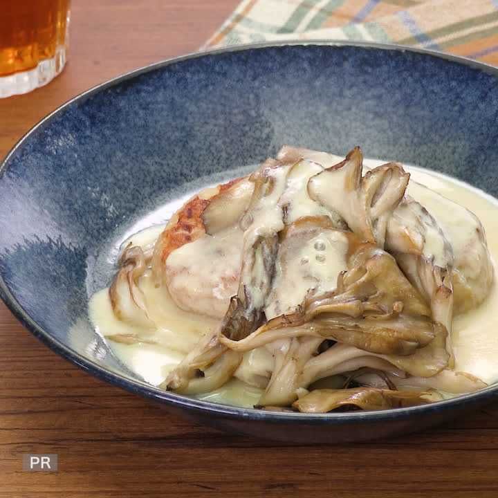 まいたけの豆腐クリームハンバーグ