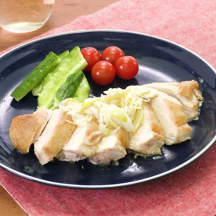 チキンのわさび風ねぎ塩ソテー