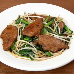 「豚レバーのレバニラ炒め」のレシピ動画