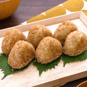 「栗の焼きおにぎり」のレシピ動画