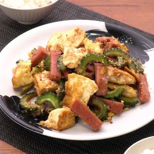 「島豆腐のゴーヤーチャンプルー」のレシピ動画