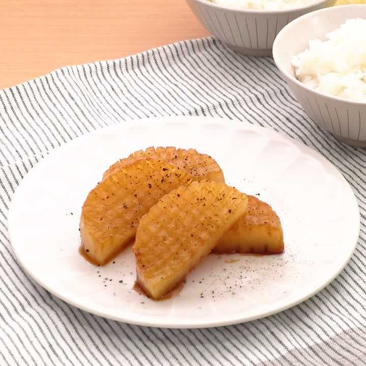 大根の照り焼きステーキ