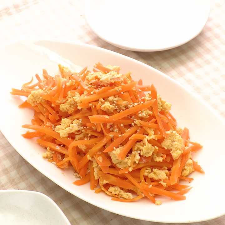 切って混ぜるだけ! レンジでにんじんしりしりのレシピ動画・作り方 DELISH KITCHEN 切って混ぜるだけ! レンジでにんじんしりしりのレシピ動画・作り方 DELISH KITCHEN