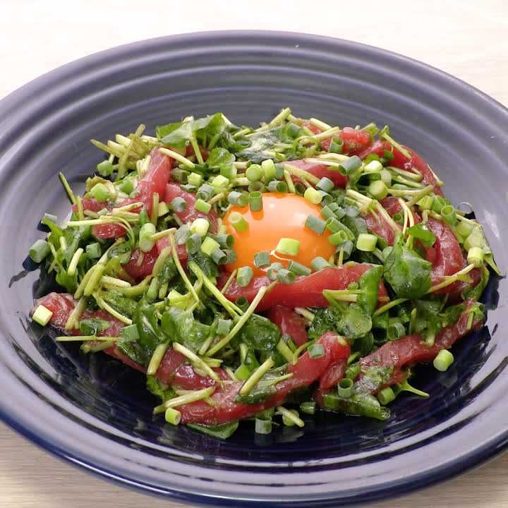 マグロとクレソンのユッケ