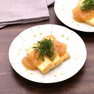 「厚揚げのみぞれあんかけ」のレシピ動画
