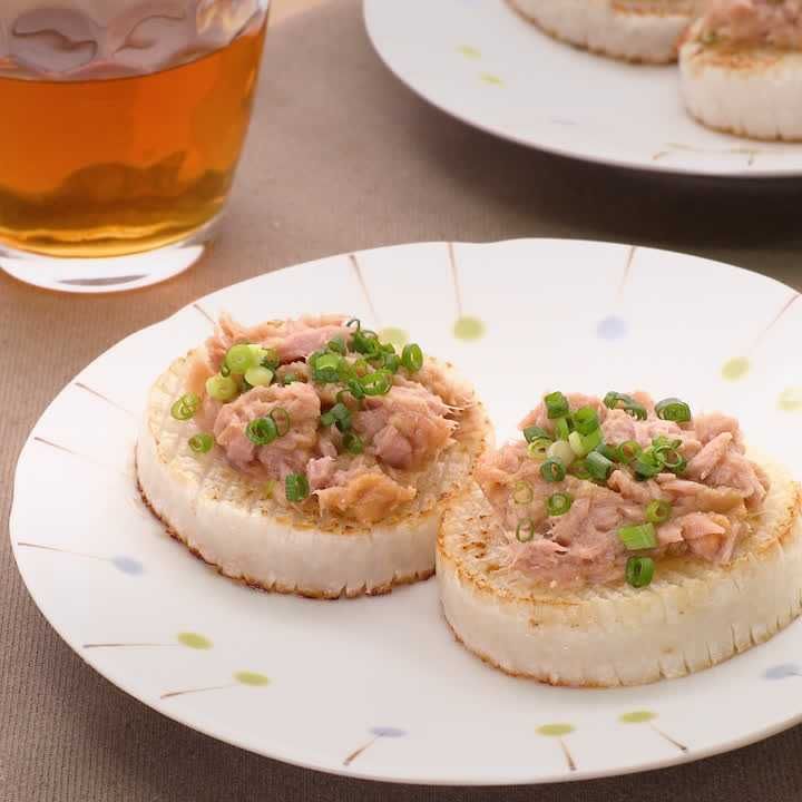ツナみその大根ステーキ