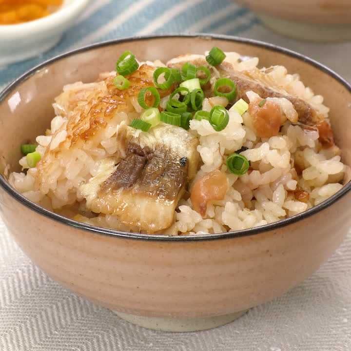 イワシと梅の炊き込みご飯