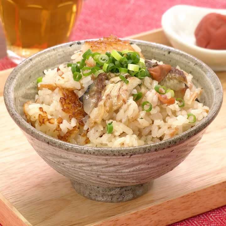 イワシと梅の炊き込みご飯