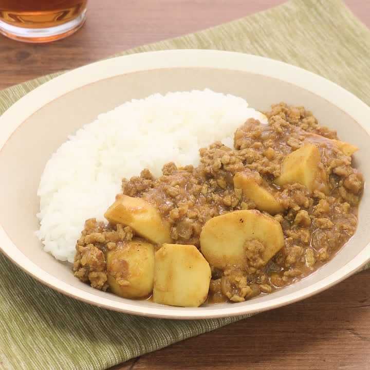 里芋とひき肉のキーマカレー
