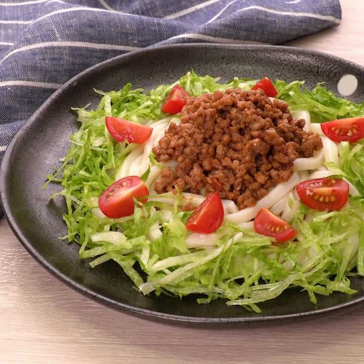 火を使わない タコライス風サラダうどんのレシピ動画 作り方 Delish Kitchen 火を使わない タコライス風サラダうどんのレシピ動画 作り方 Delish Kitchen