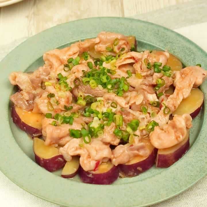 豚ロースとさつまいもの中華蒸し