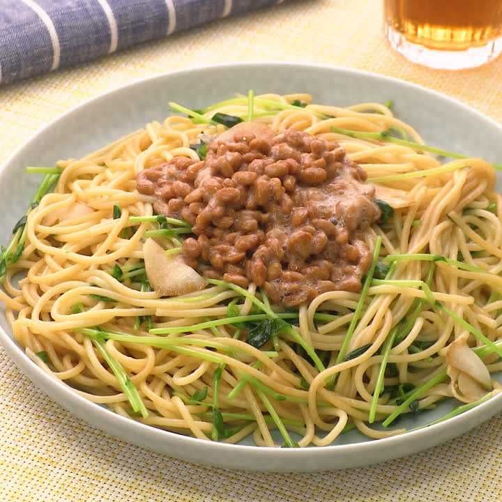 納豆と豆苗のガーリックパスタ