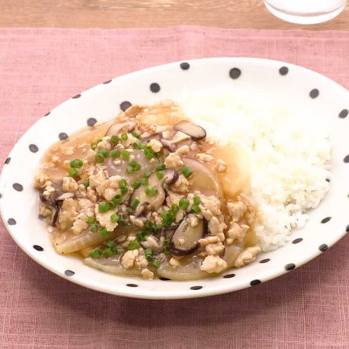 鶏ひき肉と大根のサンラーあんかけ丼