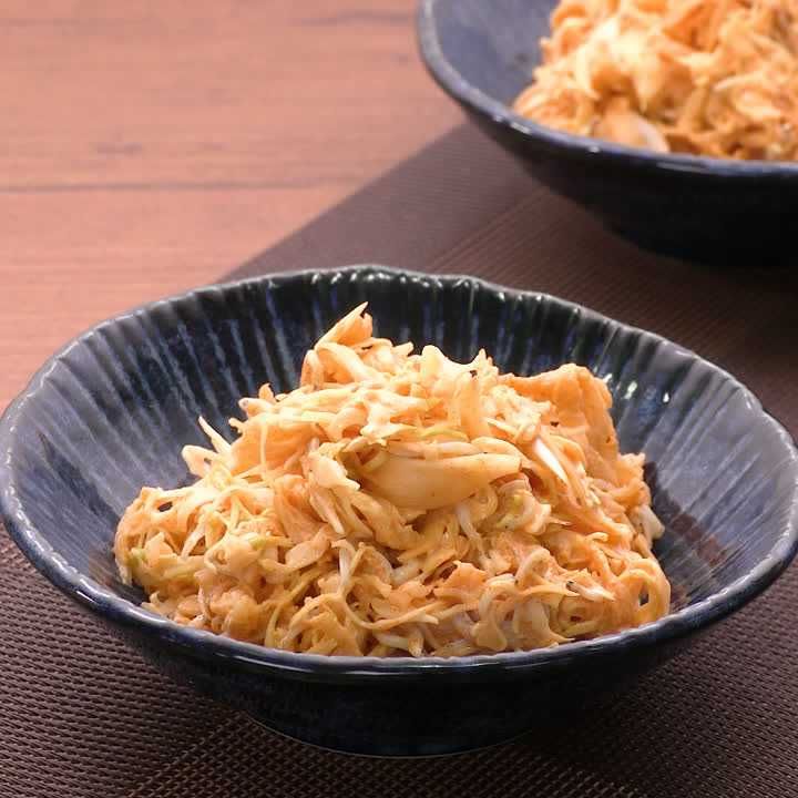 キャベツとしらすのコチュマヨ和え