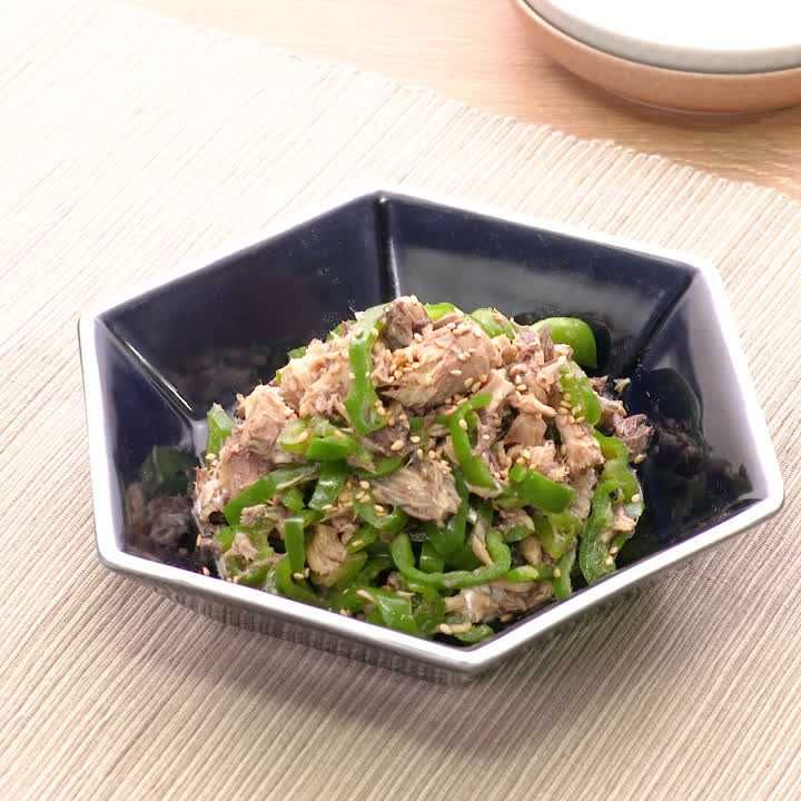 サバ缶とピーマンのポン酢あえ