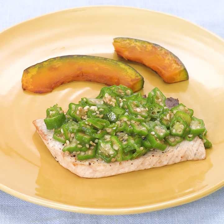 和風オクラソースのめかじきのソテー