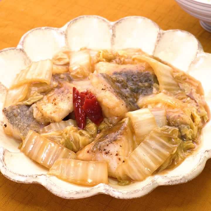 タラの白菜甘酢あんかけ