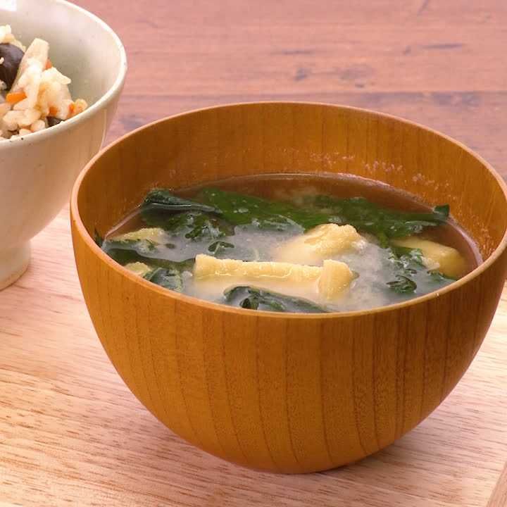 モロヘイヤのお味噌汁