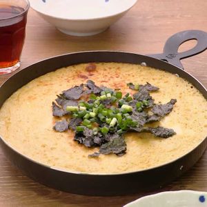 「長芋のふわとろチーズ焼き」のレシピ動画