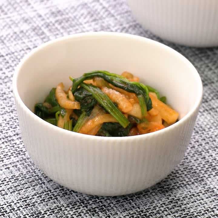 ほうれん草と大根のピリ辛ナムル