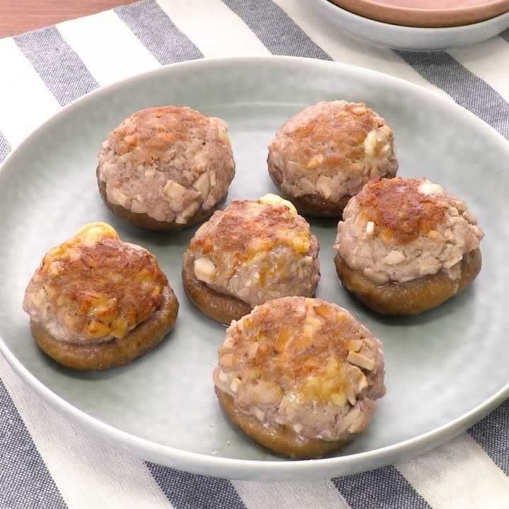 しいたけのチーズ包み肉詰め