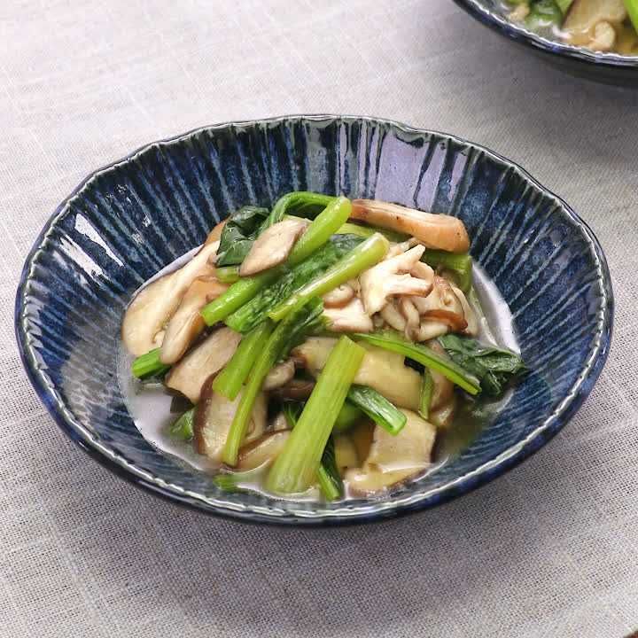 うまみがつまった しいたけと小松菜の中華風おひたしのレシピ動画 作り方 Delish Kitchen