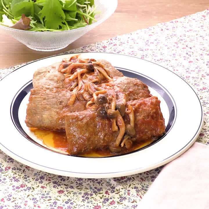 きのこハンバーグ