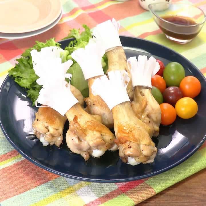 ハーブ鶏手羽のはちみつソースがけ