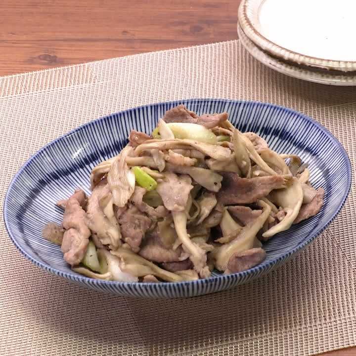 豚肉とまいたけのねぎ塩炒め