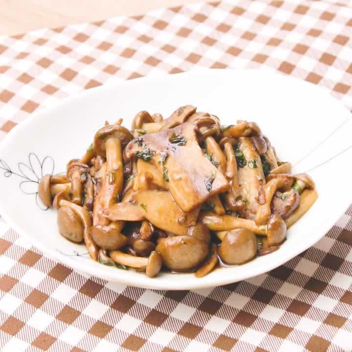 きのこのバルサミコソテー