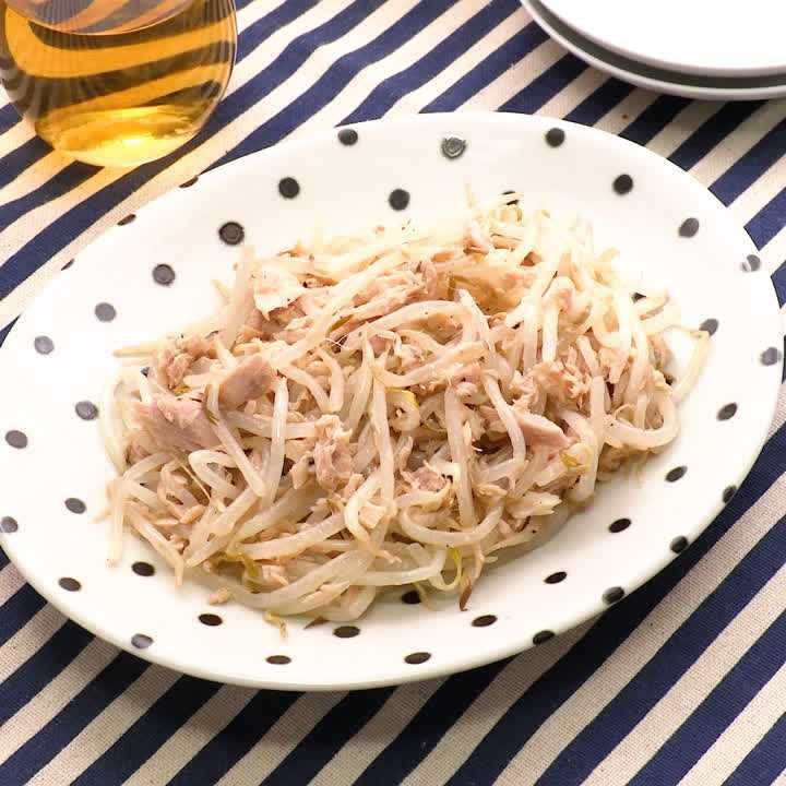 ツナの美味しい食べ方を紹介♪水煮缶で作る絶品レシピ28選