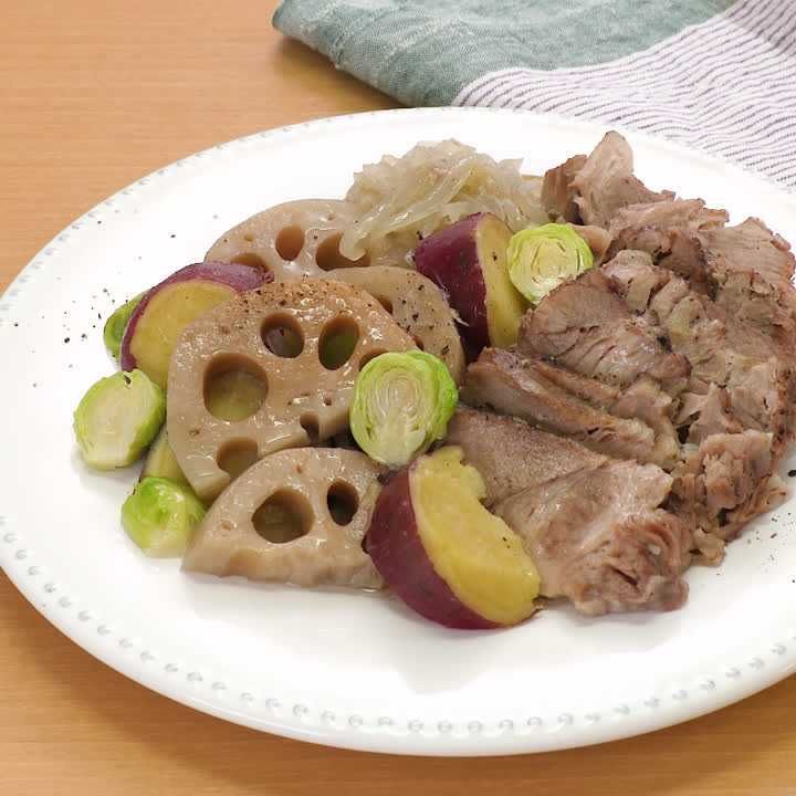 コトコト煮込みシェフで作る！ 豚肉と根菜のポットローストのレシピ