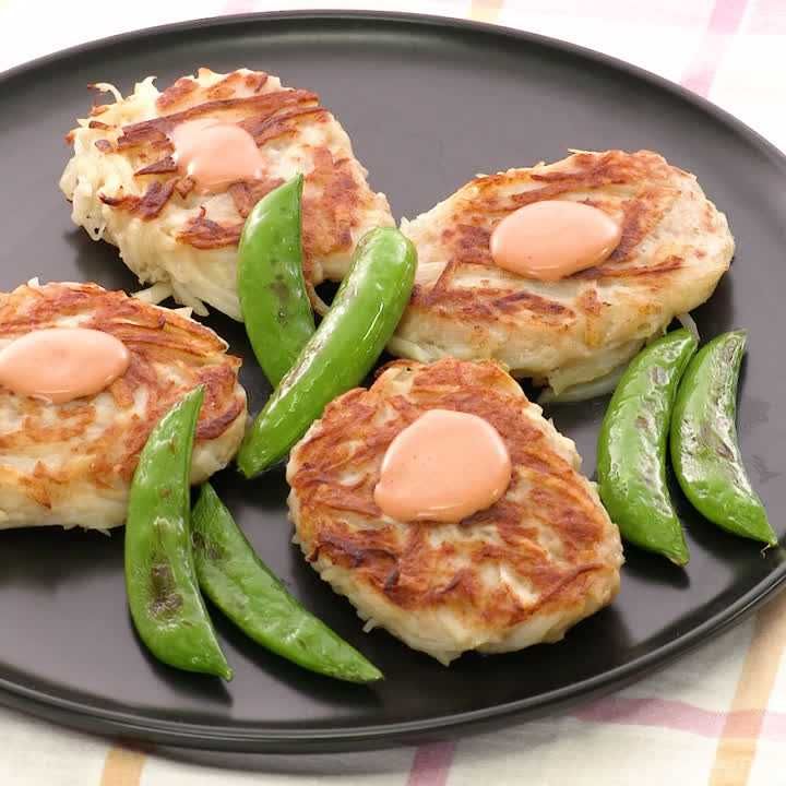 じゃがいもガレット　オーロラソース