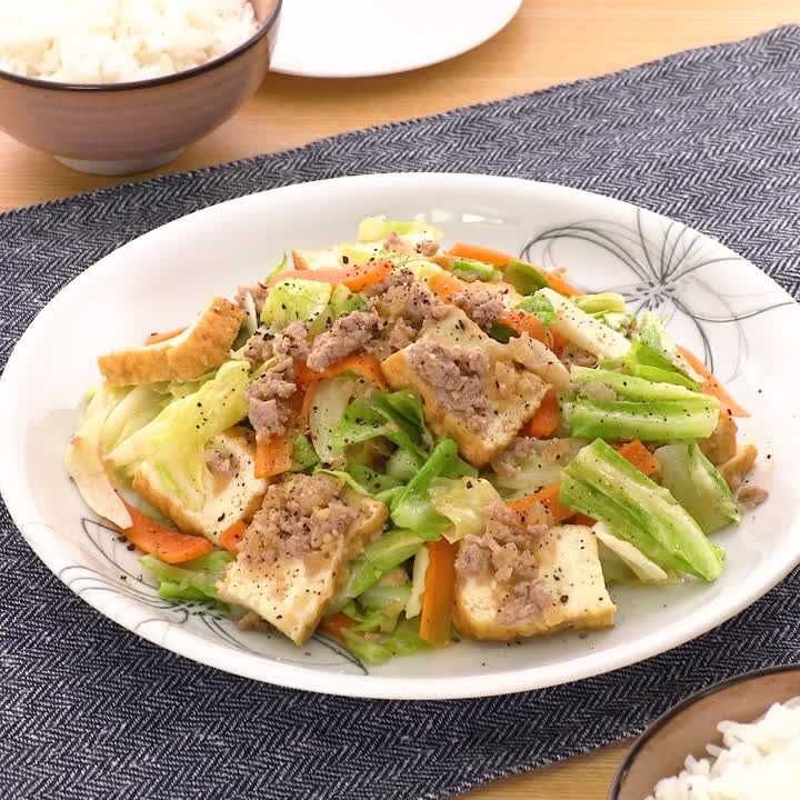 はちみつ肉味噌ホイコーロー